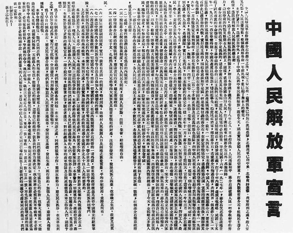 3380b59da7973055e97ee6115c088229_1569913211_02.jpg