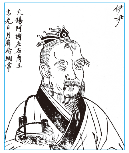 d67a011563d67a1e9c4f29d8ad04b8bf_1581252901_88.png