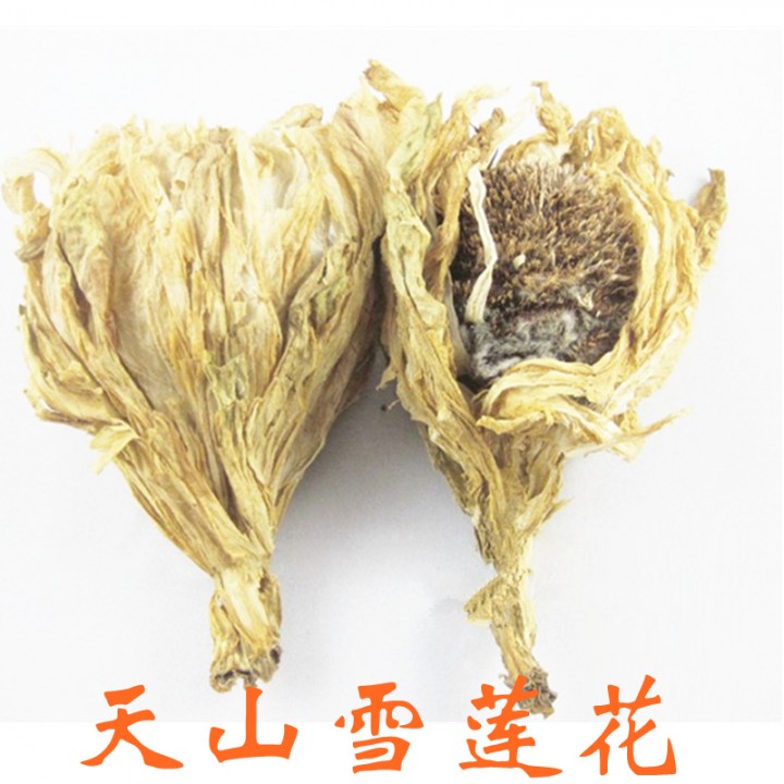 c30fb6cd33236afdfc2907929125ffd1_1628049947_86.jpg